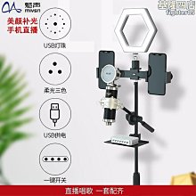 T85 橡膠瑜伽墊PU天然橡膠初學者女防滑健身墊專業舞蹈土豪墊家用 歷史價格詳細信息