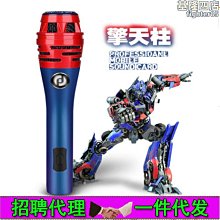 q7音效卡48v幻象電源可搭配各種型號麥克風兼容播客等平臺 歷史價格詳細信息