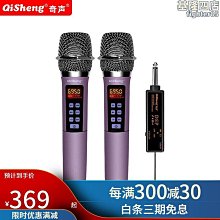 U段無線話筒信號天線放大器增強舞臺戶外演出廣播一拖八拖四 歷史價格詳細信息