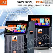 智能家用舞蹈練習運動機頂盒多功能主機雙人跳舞機健身運動減肥 歷史價格詳細信息