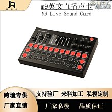 m9魔派虎賁hd遊戲手柄無線搖桿switch電腦steam手機任天堂pro王者雞通用只狼鬼泣雙人成行實況足球 歷史價格詳細信息