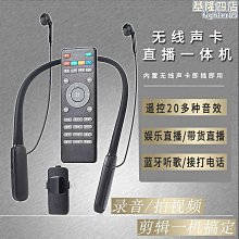 k歌麥克風耳機監聽神器type&ndash;c電腦網課耳式主播遊戲降噪入耳 歷史價格詳細信息