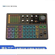優質usb音效卡外置臺式機電腦筆記本外接獨立音頻轉換器耳機麥克風】 歷史價格詳細信息