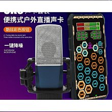 全民户外???? 諸暨素色襪子男夏天薄款ins潮春夏季中筒透氣黑白素色情侶運動襪 歷史價格詳細信息