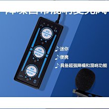 戶外防風降噪 可調鬆緊收縮/麥克風防噴毛套 歷史價格詳細信息