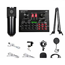 英文音效卡套裝電容麥克風錄音懸臂支架套裝流媒體播客設備 歷史價格詳細信息