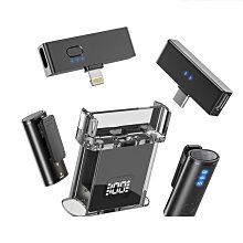 專業無線領夾話筒麥克風戶外拍影片收音主播手機相機抖音設備 歷史價格詳細信息