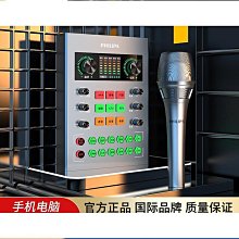 適用電腦外置攝像頭話筒一體美顏網課高清4k電視手機學生 歷史價格詳細信息