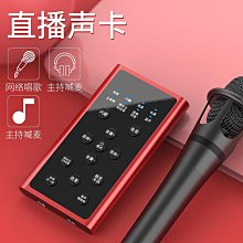 {爆款}快手創意個性紅色超大巨型sup電動牙刷模型惡搞道具 歷史價格詳細信息