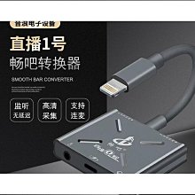 內置轉外置SFF-8644對8087伺服器JBOD Mini SAS HD轉接卡帶擋板 歷史價格詳細信息
