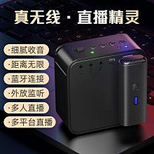 充電款無線麥克風專業一拖二家用K歌唱歌話筒V段聲卡舞臺手持話筒 歷史價格詳細信息