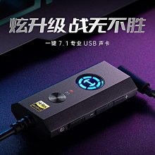 usb轉3.5mm電腦耳機轉換器二合一麥克風音頻線接口轉接頭音效卡 歷史價格詳細信息