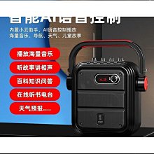 愛歌 q6小蜜蜂擴音器教師用無線耳麥教學導遊喊話器歌郎戴樂 歷史價格詳細信息