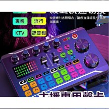 新款聲優a3音響可攜式戶外k歌廣場舞話筒立體聲手提音響 歷史價格詳細信息