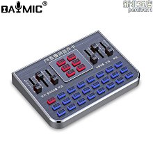 【小可熱銷】電腦耳機轉接頭音頻線二合一轉接線手機麥克風一分二 歷史價格詳細信息