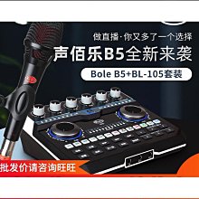 B5樂積木【當日出貨】第三方 硬殼披風 兩色任選 黑色 紅色 袋裝 非樂高LEGO相容 超級英雄 中古 騎士 羅馬 歷史價格詳細信息