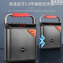 廣場舞音響戶外演出可攜式手提音箱大音量家用k歌重低音炮 歷史價格詳細信息