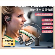 【優選】新品耳返無線耳機學習通話背書耳返兒童掛脖耳機 歷史價格詳細信息