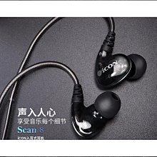 icon/艾肯 -600 全封閉式錄音棚頭戴式監聽耳機 全新行貨可議價 歷史價格詳細信息