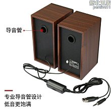 熱銷電腦攝像頭USB直播攝像頭視頻網絡教學會議2K網課攝像頭webcam-阿里巴巴 歷史價格詳細信息