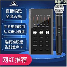 U22 智能充電頭 充電器 雙孔 5V 2.4A 充電插頭 USB 全電壓 歷史價格詳細信息