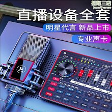 十盞燈n12pro無線監聽耳機一拖多專業耳返主播頭戴式耳機 歷史價格詳細信息