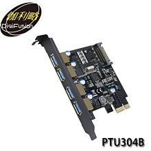 【MR3C】含稅附發票 伽利略 FLOP-02 USB 1.44MB FLOPPY 外接式軟碟機 歷史價格詳細信息