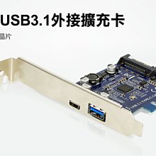 【S03 筑蒂資訊】登昌恆 UPMOST UPTECH NET102 USB 2.0網路卡 歷史價格詳細信息