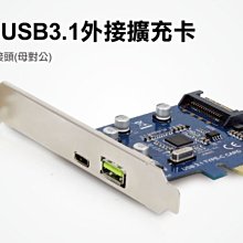 【S03 筑蒂資訊】登昌恆 UPMOST UPTECH NET102 USB 2.0網路卡 歷史價格詳細信息