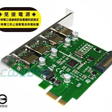 小白的生活工場*PCI SATA(內) TO ESATA(外)檔板,線長30cm(8087-005) 歷史價格詳細信息