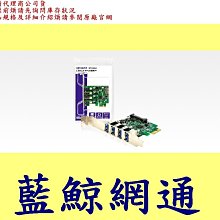 4-Port PCIe x1 Neo 4p HiPro IBM5785 46K8141 50001341-05 D 歷史價格詳細信息