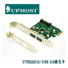 [含稅]PCIE USB3.0挖礦專用轉接卡 1X轉16X延長線 PCIE 顯卡延長轉接線 歷史價格詳細信息