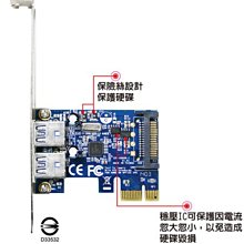 PCI-E 3.0擴充卡多口HUB桌機電腦19P前置面板7個USB連接線 歷史價格詳細信息