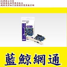 登昌恆 UPMOST UCAM-G2 2K高畫質視訊攝影機 歷史價格詳細信息