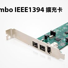 【S03 筑蒂資訊】uptech 登昌恆 UTB251 4-Port USB 3.0擴充卡 歷史價格詳細信息