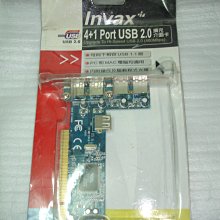 【電腦零件補給站】4CH H.264 DVR 數位監控錄影主機 無硬碟 無線材 歷史價格詳細信息