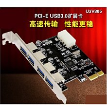 (台灣現貨) USB3.0 轉 HDMI 4K 60HZ 擷取盒 影像擷取卡 錄影盒 Switch PS4 采集卡 直播 歷史價格詳細信息