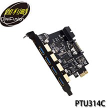 【MR3C】含稅附發票 伽利略 RHU08M 黑色 銀色 USB3.0 2.5/3.5 雙槽SATA鋁合金硬碟座 歷史價格詳細信息