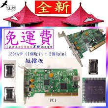 A04 2.4G智能語音遙控器空中飛鼠適用於安卓電視盒投影儀電視機 歷史價格詳細信息