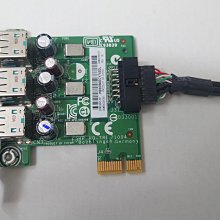 POS機 歷史價格詳細信息