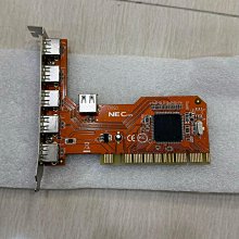 二手良品 PCI 日本久森 mzk-w04nu 幾乎全新 歷史價格詳細信息