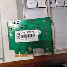 列表機連供改裝配件 填充墨水匣 密封膠塞 軟塞 矽膠塞4mm實心塞10入 歷史價格詳細信息