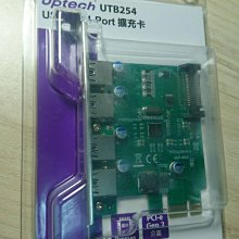 Uptech UTB251 4-Port USB 3.0擴充卡 歷史價格詳細信息