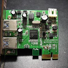 【大老二手電腦-擴充底座 】 惠普HP 2400 Series Docking Station筆記型電腦擴充底座/船塢 歷史價格詳細信息