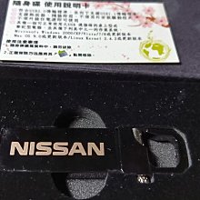 隨身碟USB 32M/1G/2G/4G/8G????免費刻字????可發票客制化小容量辦公禮品車載音樂 歷史價格詳細信息