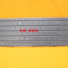 華碩 ASUS 鍵盤膜 X301 S300 S300C 歷史價格詳細信息