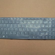 聯想 Lenovo 鍵盤膜 天逸Y200 200 F30 F40 F50 旭日125 410 Y400 歷史價格詳細信息