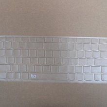 聯想 Lenovo 鍵盤膜 IdeaPad S12 昭陽 K23 K26 K27 K29 歷史價格詳細信息