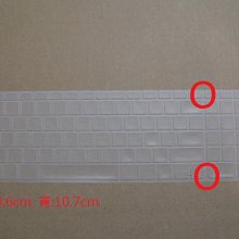 惠普 HP 鍵盤膜 Compaq 321 325 326 320 421 歷史價格詳細信息