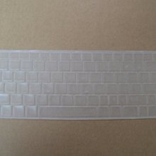 戴爾 DELL 鍵盤膜 14MD 14M 5447 14L 14 7000系列 7447 14CR-4518B/L 歷史價格詳細信息